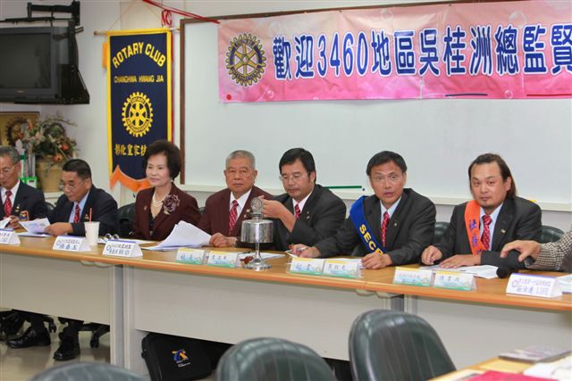 990810CR_98.jpg