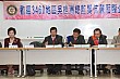 990810CR_125.jpg