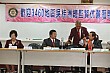 990810CR_130.jpg
