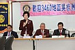 990810CR_140.jpg