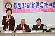 990810CR_141.jpg