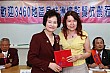990810CR_147.jpg