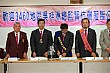 990810CR_43.jpg