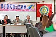990810CR_52.jpg