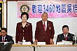 990810CR_54.jpg