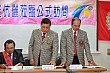 990810CR_59.jpg