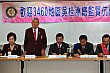 990810CR_66.jpg