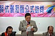 990810CR_76.jpg