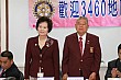 990810CR_81.jpg