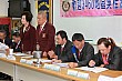 990810CR_92.jpg