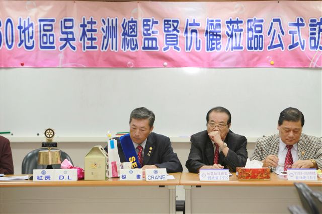 ChnWN_143.jpg