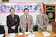 ChnWN_119.jpg