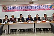 ChnWN_210.jpg