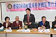 ChnWN_212.jpg