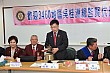 ChnWN_213.jpg