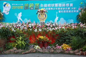 請用滑鼠右鍵另存圖檔
