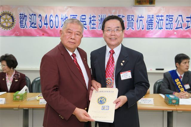 20100913_99.jpg
