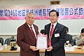 Thumbnail of 20100913_100.jpg