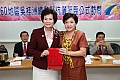 Thumbnail of 20100913_101.jpg