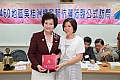 Thumbnail of 20100913_102.jpg