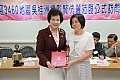 Thumbnail of 20100913_103.jpg