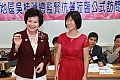 Thumbnail of 20100913_104.jpg