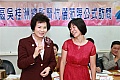 Thumbnail of 20100913_106.jpg