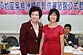 Thumbnail of 20100913_108.jpg