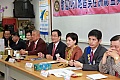 Thumbnail of 20100913_142.jpg