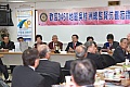 Thumbnail of 20100913_156.jpg