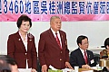 Thumbnail of 20100913_50.jpg