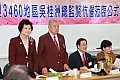 Thumbnail of 20100913_51.jpg