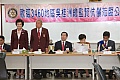 Thumbnail of 20100913_61.jpg
