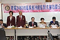 Thumbnail of 20100913_62.jpg