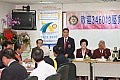 Thumbnail of 20100913_65.jpg
