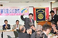 Thumbnail of 20100913_67.jpg