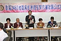 Thumbnail of 20100913_81.jpg