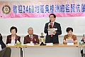 Thumbnail of 20100913_83.jpg