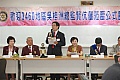 Thumbnail of 20100913_84.jpg