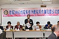 Thumbnail of 20100913_87.jpg