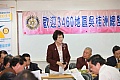 Thumbnail of 20100913_95.jpg