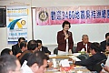 Thumbnail of 20100913_96.jpg