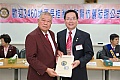 Thumbnail of 20100913_99.jpg