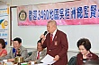 Thumbnail of ChE_116.jpg