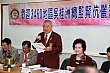 Thumbnail of ChE_117.jpg