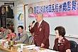Thumbnail of ChE_131.jpg