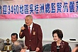 Thumbnail of ChE_140.jpg