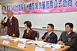 Thumbnail of ChE_146.jpg