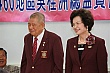 Thumbnail of ChE_90.jpg