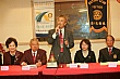Thumbnail of PT_117.jpg